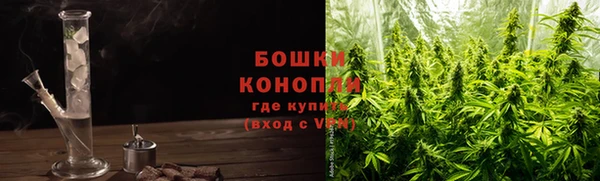 первитин Елизово