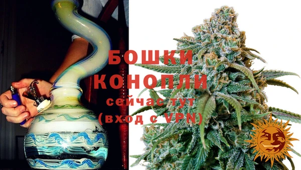 первитин Елизово