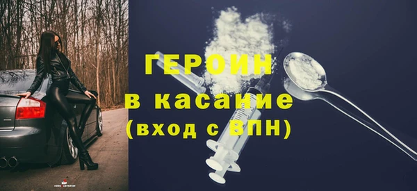 соль курить ск Елабуга