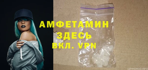 соль курить ск Елабуга