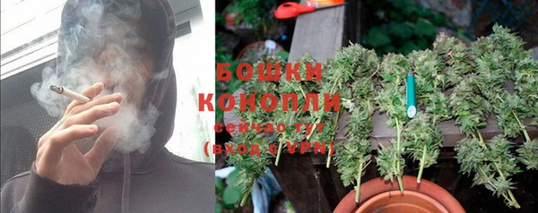 первитин Елизово