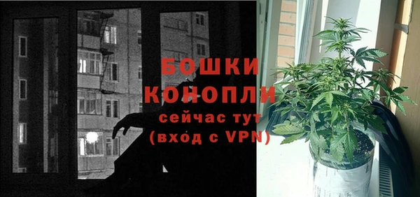 соль курить ск Елабуга