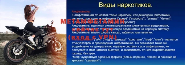твердый Ельня