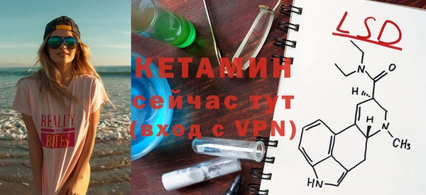 твердый Ельня