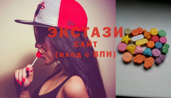 твердый Ельня