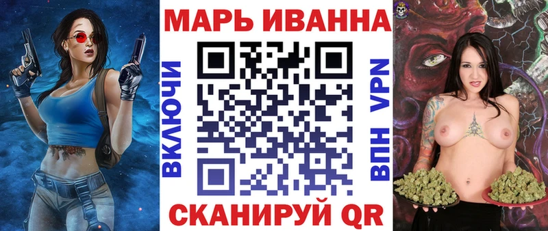 Бошки Шишки гибрид  Купить где  Тавда 